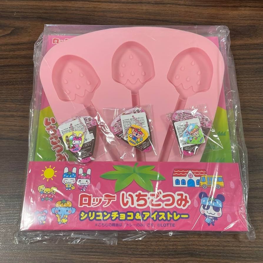 いちごつみ キーホルダー ぱんくま on X: 